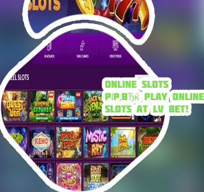Lv online slot login